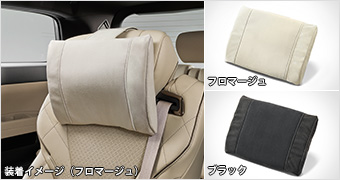Headrest pillow